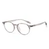 Monturas de Gafas Redondas de Moda Estilo Coreano Retro, Versátiles y Simples, Estilo Old Money, Gafas de Moda para Estudiantes Sin Graduación, Se Pueden Personalizar para Miopía