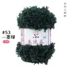 Hilo de lana rizado tipo peluche, bucle de hilo hecho a mano, hilo DIY para tejer bufandas, gorros, muñecas y cabello de muñeca
