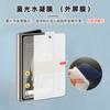 Adequado para Google Pixel Fold/10Profold Adesivo de Posicionamento Película para Celular HD Dobrável Tela Filme de Hidrogel TPU