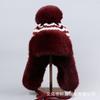 Gorro de Invierno para Exterior a Prueba de Frío para Ciclismo Combinable Cálido con Pompon de Pelo Gorro de Lana Grueso con Protección para las Orejas Rayado Cortavientos Tipo Lei Feng para Mujer