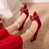 Zapatos de boda de tacón grueso para mujer, nuevos 2023, con hebilla, tacón grueso, de una sola capa, gran cantidad y favorables