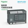 Controlador Programable Schneider TM200C24U Cable/Conector Componentes de Control de Automatización Industrial