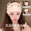 Gorro Posparto, Diadema de Estilo Delgado de Verano para Mujer, Protección para la Frente, Diadema a Prueba de Viento para Dormir, Pañuelo de Cabeza de Maternidad de Primavera, Accesorios para la Cabeza