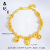Tienda de Oro Mismo Estilo Arena Dorada Fortuna Gruesa Trébol de Cuatro Hojas Calabaza Ojo de Gato Pulsera para Mujer Moda Versátil Esmalte Cristal Pulsera