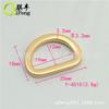 Accesorios para bolsos, hebilla de metal en forma de D, aleación de zinc, semicírculo, anillo en forma de D, hebilla triangular, mochila, hebilla ajustable en forma de D, anillo de fundición a presión