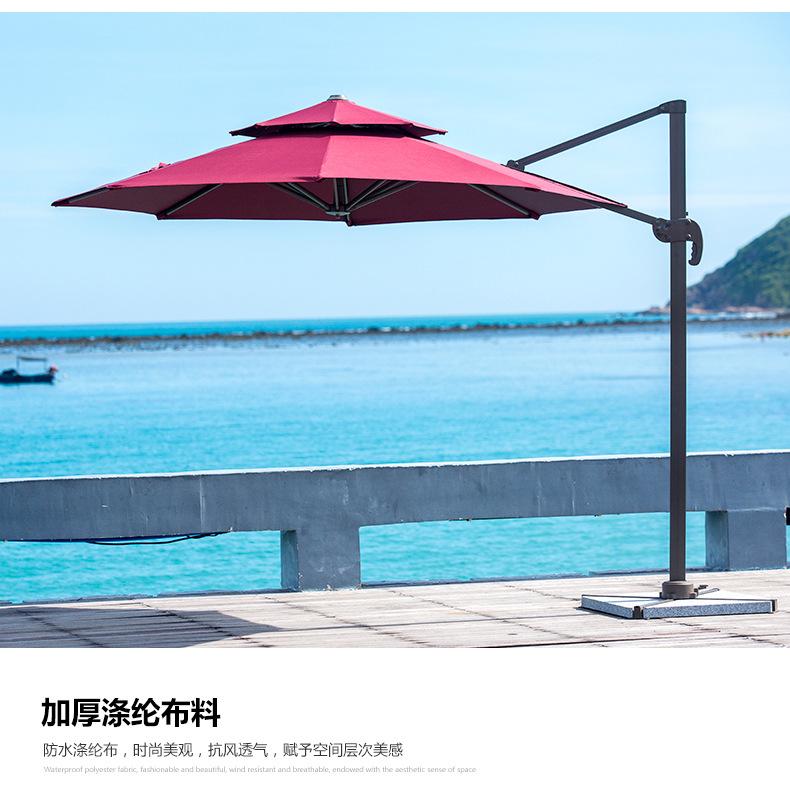 户外遮阳伞_08.jpg