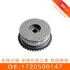 Adequado para Ssangyong Actyon 2.0L Roda VVT Variável (ingestão) 1720500147