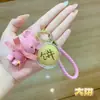 Llavero Oso Moneda de Oro, Llavero Oso de Peluche 3D Tejido, Colgante para Mochila de Pareja, Regalo Dropshipping