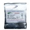 Polvo de Vitamina E Listo para Entrega, Suplemento Nutricional de Grado Alimenticio, Antioxidante, Polvo de Vitamina E Tianhecheng