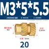 Latón Tierra Ocho Inyección de Fusión Caliente Embutido Estampado Moleteado Doble Paso Inserción Tornillo Tapa Tuerca Manguito Roscado de Cobre M2M4M5
