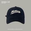 Gorra con visera de circunferencia de cabeza grande para mujer extragrande que profundiza la protección solar sombrero de sol para exteriores pareja versátil estilo urbano gorra de béisbol