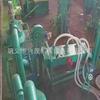 Equipo Eléctrico de Trituración y Reciclaje de Baterías de Litio, Equipo de Distribución de Trituración de Baterías de Litio de Desecho, Línea de Producción de Trituración Xingmao