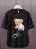 Camiseta de manga corta para hombre, marca de moda de verano, suelta, de cinco puntos, manga, 2024, nueva camiseta con estampado simple de Internet Ins.