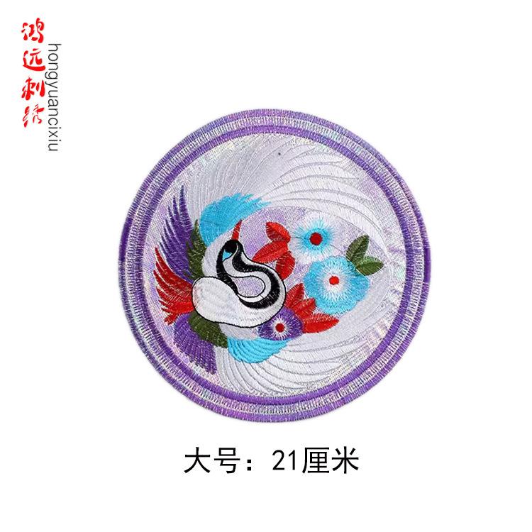 大号紫色.jpg