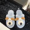 Zapatillas de algodón con bonitos dibujos de cachorros para otoño e invierno de 2024, para dormitorio, interior, casa, pareja, de felpa de lana, para mujer