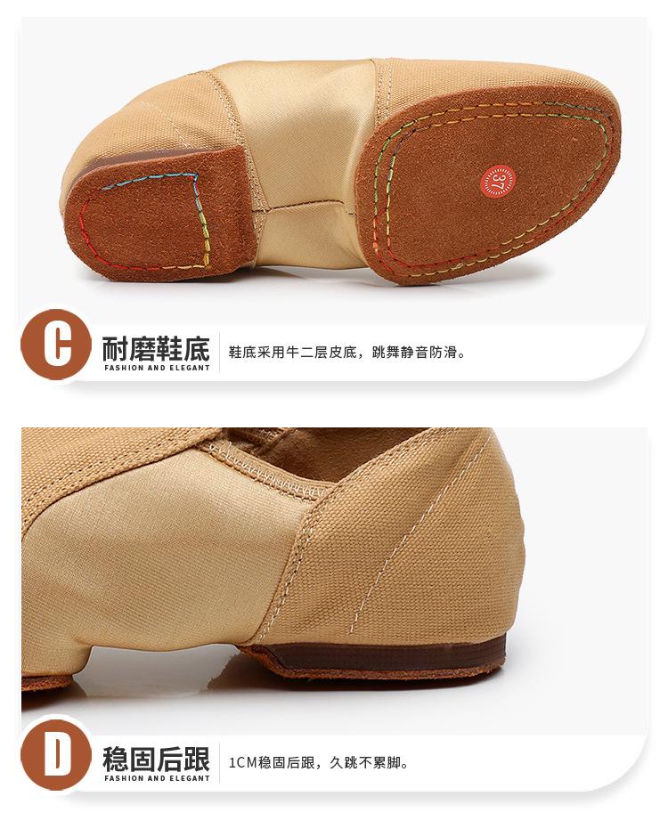 720-1-毛底帆布_06.jpg