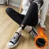 Leggings de Otoño e Invierno para Mujer para Uso al Aire Libre, Tallas Grandes, Corte Ajustado, Elásticos, Forrados de Polar, Pantalones de Yoga Acanalados Engrosados