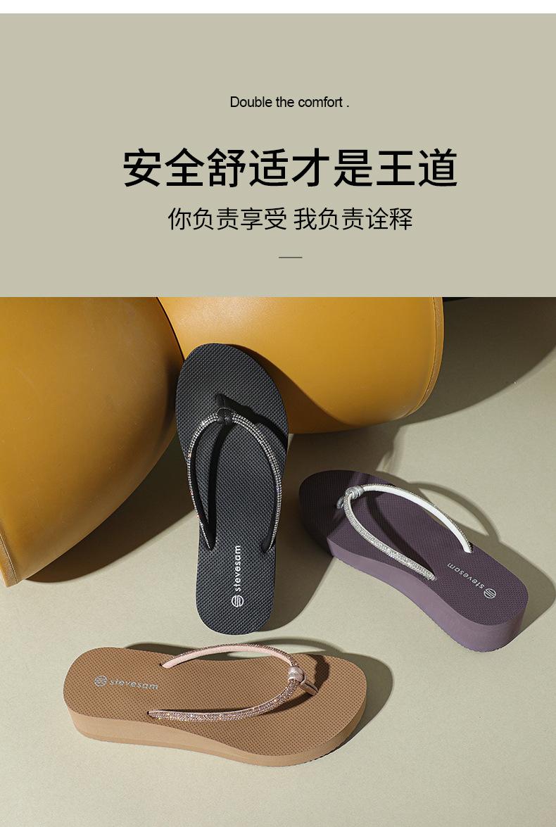 详情页_03.jpg