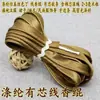 Fita de Acabamento com Rosca de 3mm com Núcleo de Cordão de Algodão, Colete Estilo Chinês, Traje Tang, Cheongsam, Hanfu, Fita de Acabamento com Núcleo de Linha com Bordas Prensadas