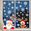 Adesivos de Natal comércio exterior transfronteiriço quente SK92419242 adesivos estáticos para vidros de janela adesivos de porta adesivos de janela dupla face