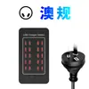 Cargador de Estudio Personalizado de 10/15/20/30 Puertos 2A para Teléfono Móvil, Tableta, Cargador USB de Alta Potencia Multi-Puerto