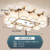 Nueva Lámpara de Techo para Dormitorio de Estilo Chino Moderno Simple Estilo Chino 2024 Nuevo Estilo Zen Luz para Sala de Estar Comedor Lámparas de Bordado