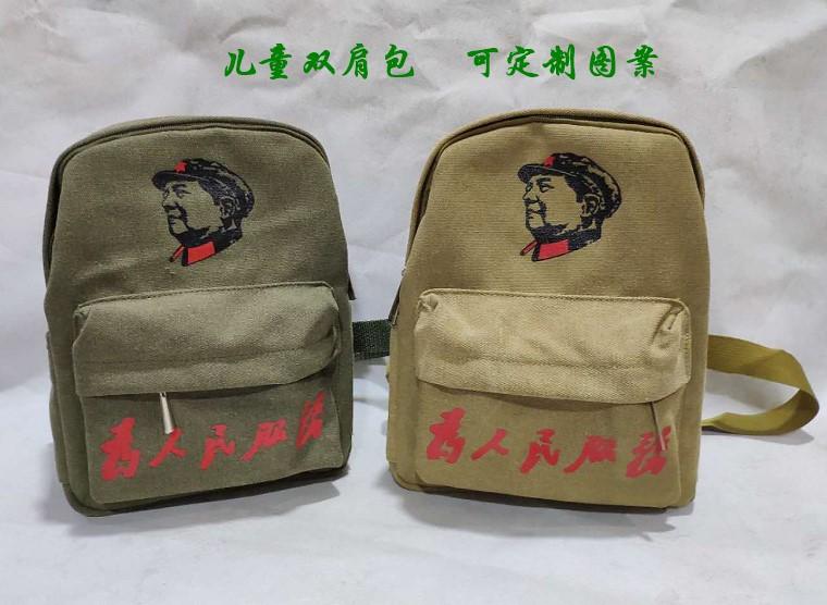 儿童双肩包