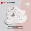 Zapatillas Chunky de Malla Transpirable para Verano Warrior para Mujer 2026 Zapatos Deportivos Versátiles t para Estudiantes