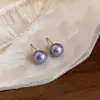 Pendientes Redondos de Perlas Estilo Coreano Ins con Diseño de Nicho y Temperamento Elegante, Pendientes Retro de Lujo Ligero y Alta Gama para Mujer