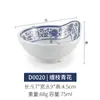 Cuencos, Platos, Cucharas de Porcelana Azul y Blanca China, Vajilla de Melamina para Hotel Restaurante Comercial, Cuencos Espesos para Arroz, Cucharas y Platos para Condimentos