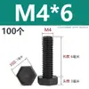 Tornillos de nylon de cabeza hexagonal exterior M3M4M5M6M8M10M12, tornillos de plástico aislados, pernos, varillas de plástico de cabeza hexagonal