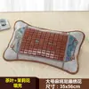 Almohada de Verano para Adultos con Cáscara de Trigo, Esterilla de Bambú, Esterilla de Mahjong de Seda Helada, Almohada de Bambú de Verano Individual Enfriadora para Uso en Casa