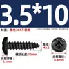Tornillos Autorroscantes de Cabeza Redonda Cruzada de Acero Inoxidable 304 Estándar Nacional Negro Recubrimiento de Zinc Negro Negro M2M3M4M5M6