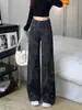 Jeans Wide Leg Estilo Menina Popular Quente Novo Outono 2026 Tendência da Moda Feminina Jeans Casual de Perna Reta A13988
