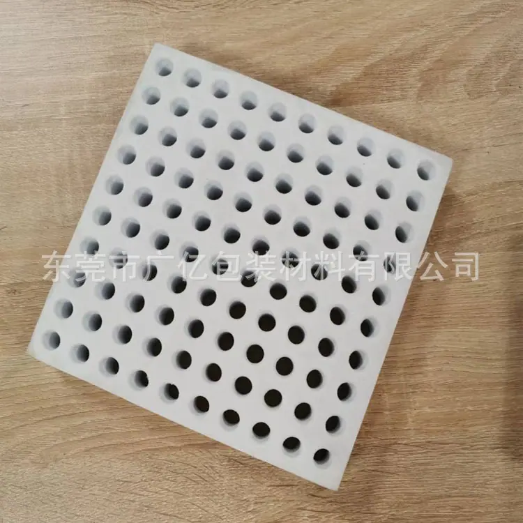 eva泡棉试管内衬-20220801.jpg