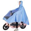Instrumento visual carro elétrico poncho único duplo extra grosso capa de chuva carro a bateria motocicleta passeio ao ar livre atacado