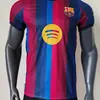 Camisetas de Fútbol Versión Jugador de Club 2026 Juventus, Barcelona