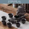 Conjunto de Chá Automático Antiescaldante de Argila Roxa para Uso Doméstico, Fabricante de Chá Preguiçoso Simples Moído em Pedra, Xícara de Chá Kung Fu para Recepção de Escritório