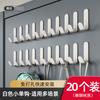 Ganchos Pequeños sin Taladro con Adhesivo Fuerte para Pared, Puerta, Colgador de Abrigos y Sombreros, Ganchos Adhesivos de Almacenamiento para Montar en Pared