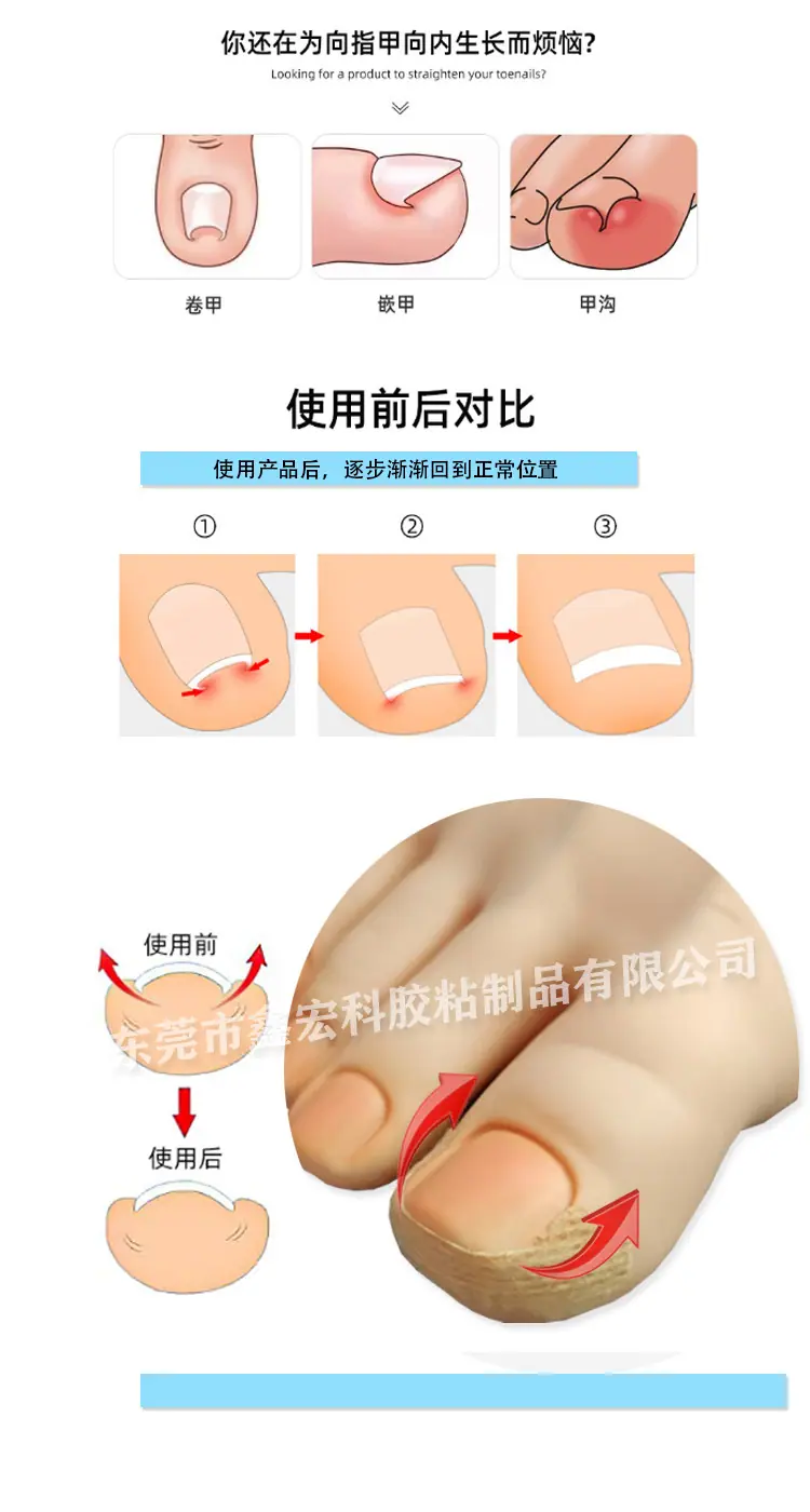 详情5-1.jpg