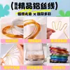 Alambre de Aluminio de Color de 2 mm para Dar Forma a Bonsáis, Tiras Especiales para Dar Forma para Manualidades Hechas a Mano, Alambre de Aluminio Suave para Jardinería