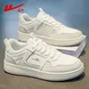 Zapatillas para hombre Huili 2026 otoño nuevo de moda cómodas de cuero zapatos casuales para estudiantes versátiles ligeros zapatos de suela blanda