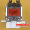 Acessórios para máquina de água pura: FPD180N51, circuito de água integrado Kobo, válvula solenoide de água concentrada, circuito de água CNKB, água residual, 1000CC