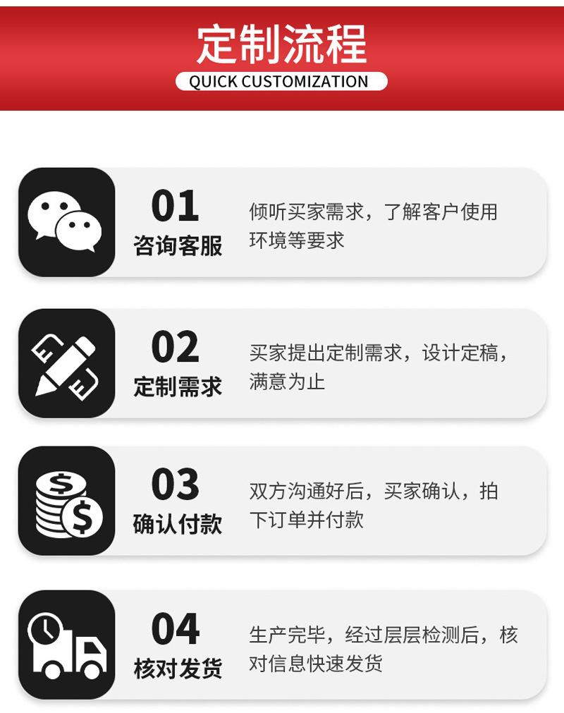 详情页_07.jpg