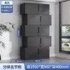 Gabinete de Acero para Archivos, Gabinete de Almacenamiento Desmontable, Gabinete de Archivo, Gabinete Estrecho de Plancha de Hierro Engrosada para Documentos con Cerradura, Gabinete para Comprobantes, Gabinete Multicolor