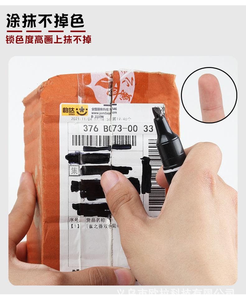 详情页_03.jpg