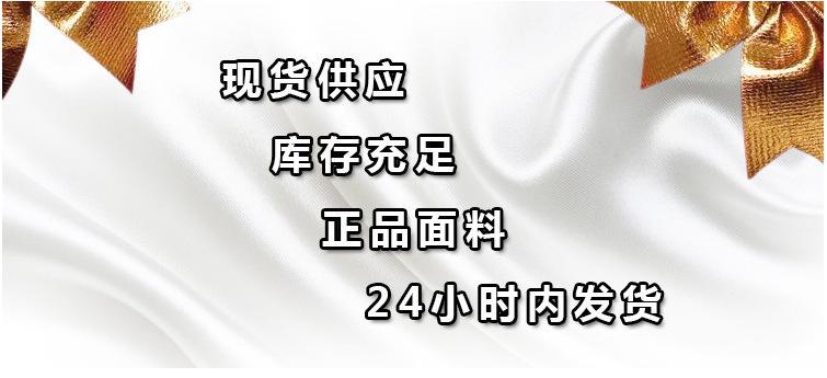 微信图片_20190122170517