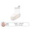 26 Calcetines Antideslizantes para Bebé de Área Grande de Primavera/Verano Calcetines de Piso para Bebé y Niño Pequeño Calcetines sin Costuras de Media Pantorrilla Tipo Zapato