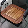Cojín de esterilla de mahjong roja, transpirable, de verano, para silla de oficina o coche, de bambú, para taburete de estudiante