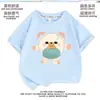 Nueva Camiseta de Manga Corta de Verano con Dibujos Animados para Niños Mayores, Camiseta Elegante de Media Manga de Verano de Moda